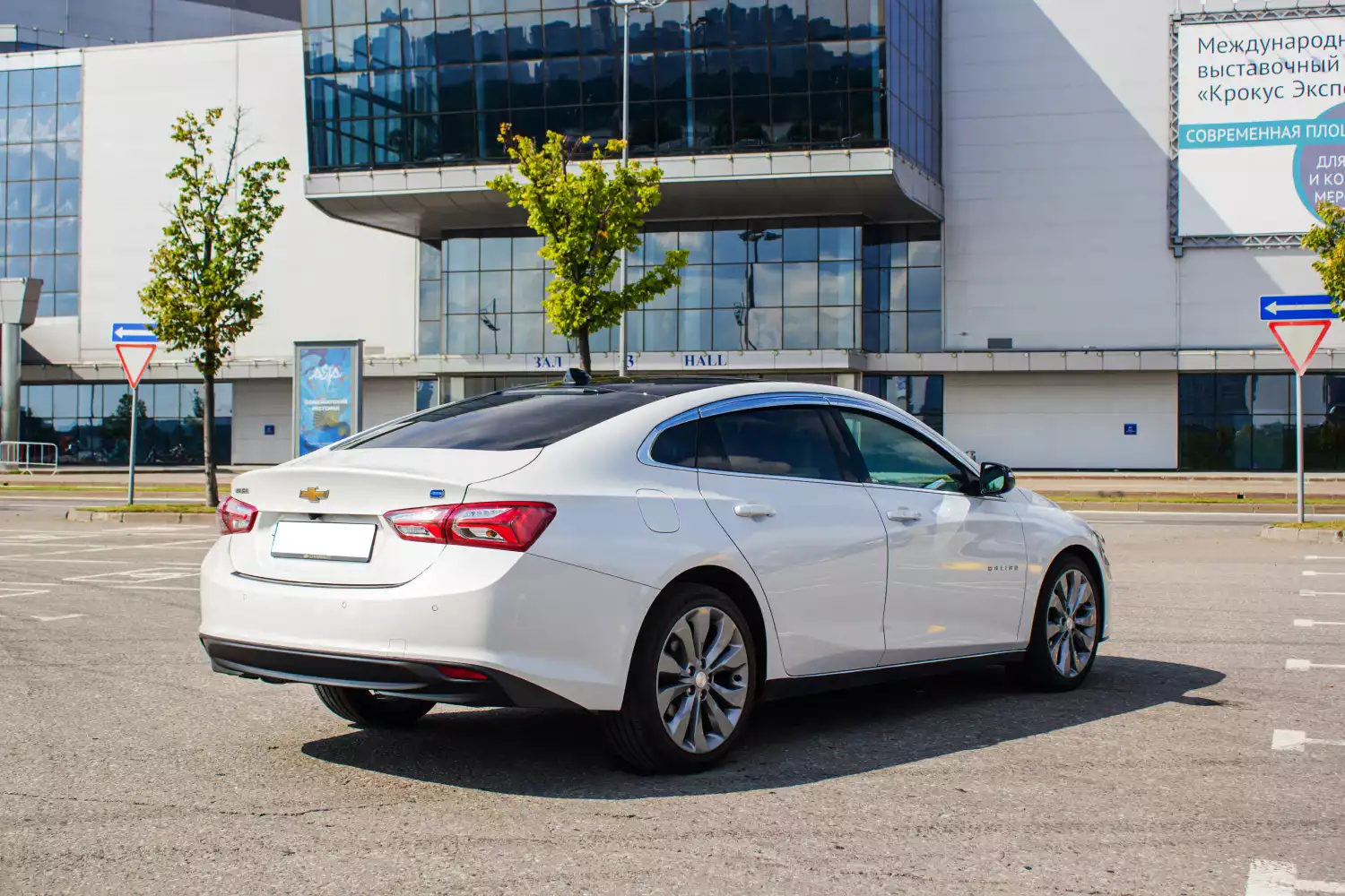 Chevrolet Malibu car trash can